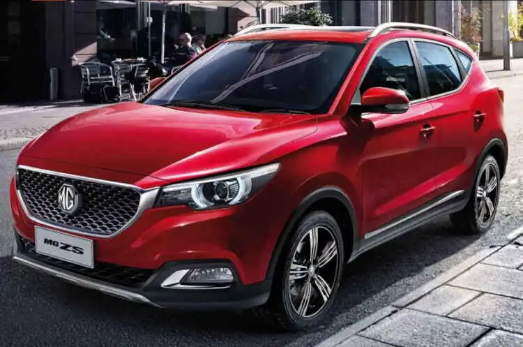 Mg zs 2021